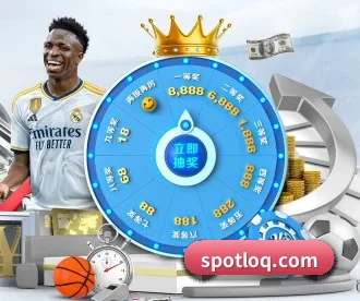 星空体育登录入口 APP 深度功能